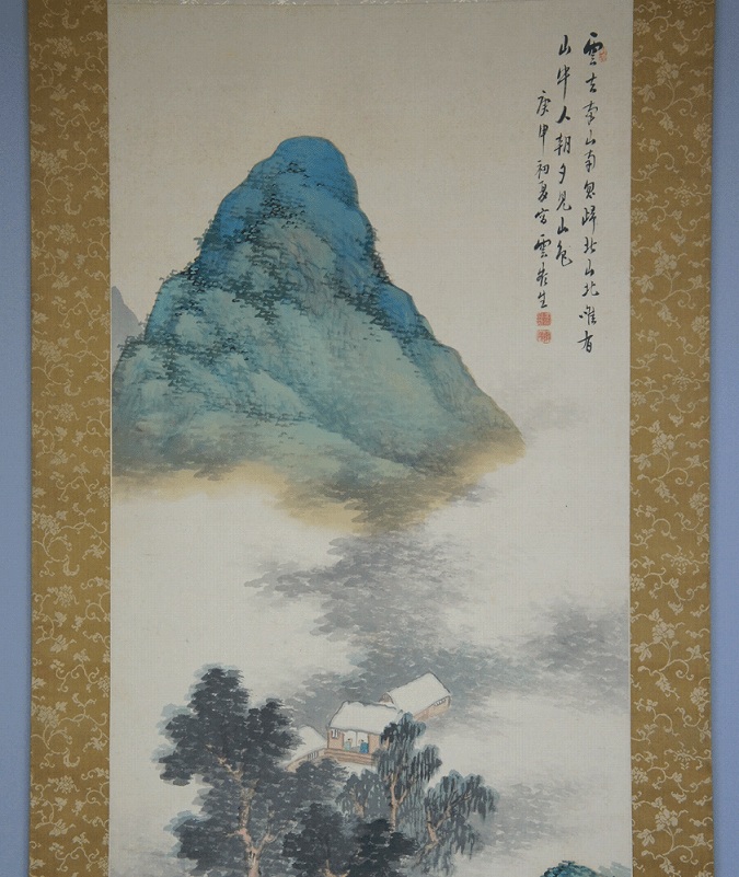 赤松雲嶺 山居幽趣図 | 掛軸(掛け軸)販売／表装ご依頼は掛軸いっぷく