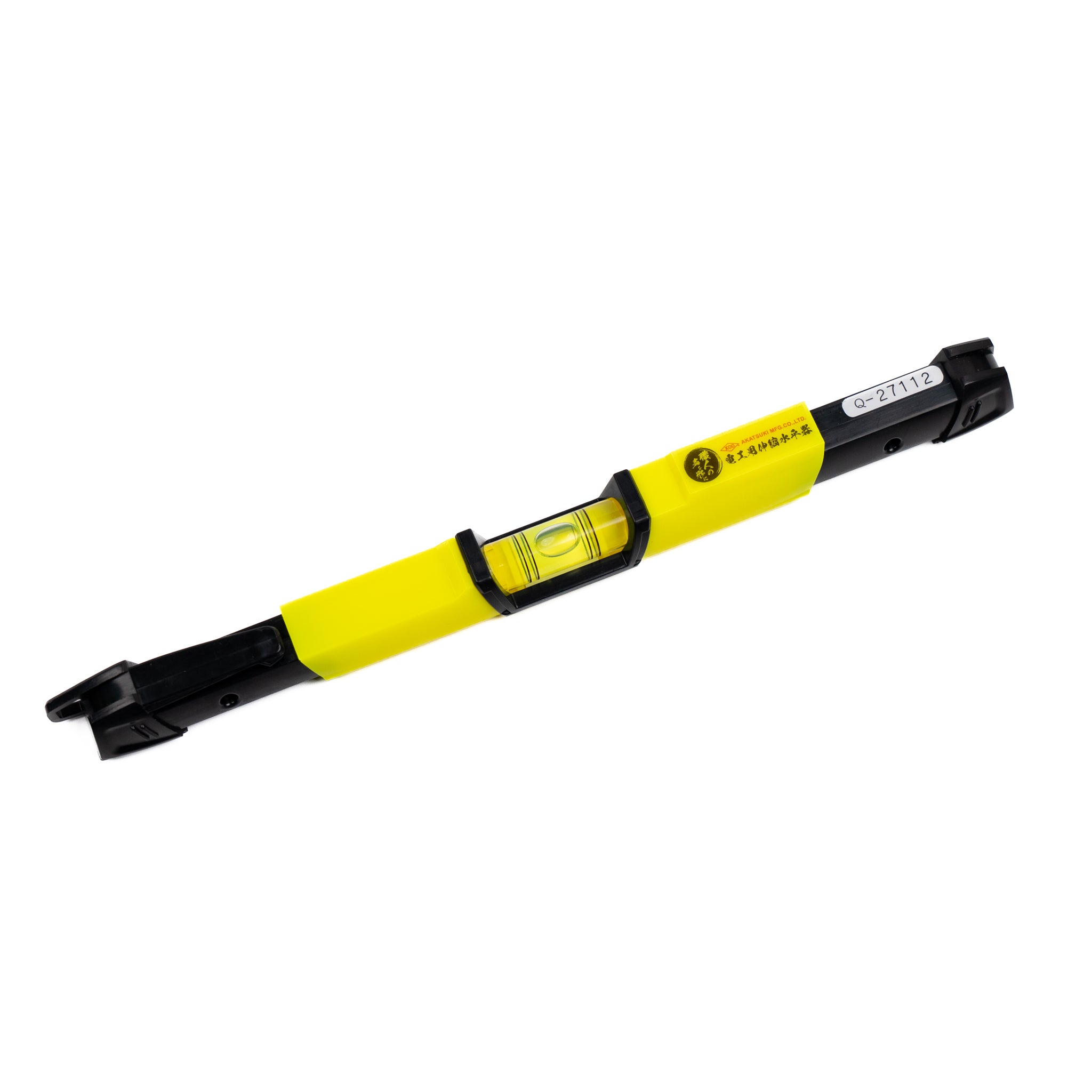 アカツキ製作所 電工用伸縮水平器 DSL-1723M