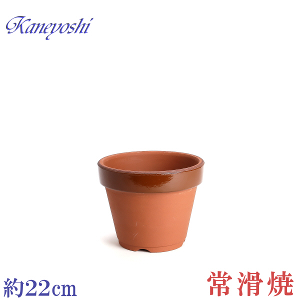 ダ温鉢 深 7号 22cm 商品詳細｜株式会社カネ由商店｜創業明治43年