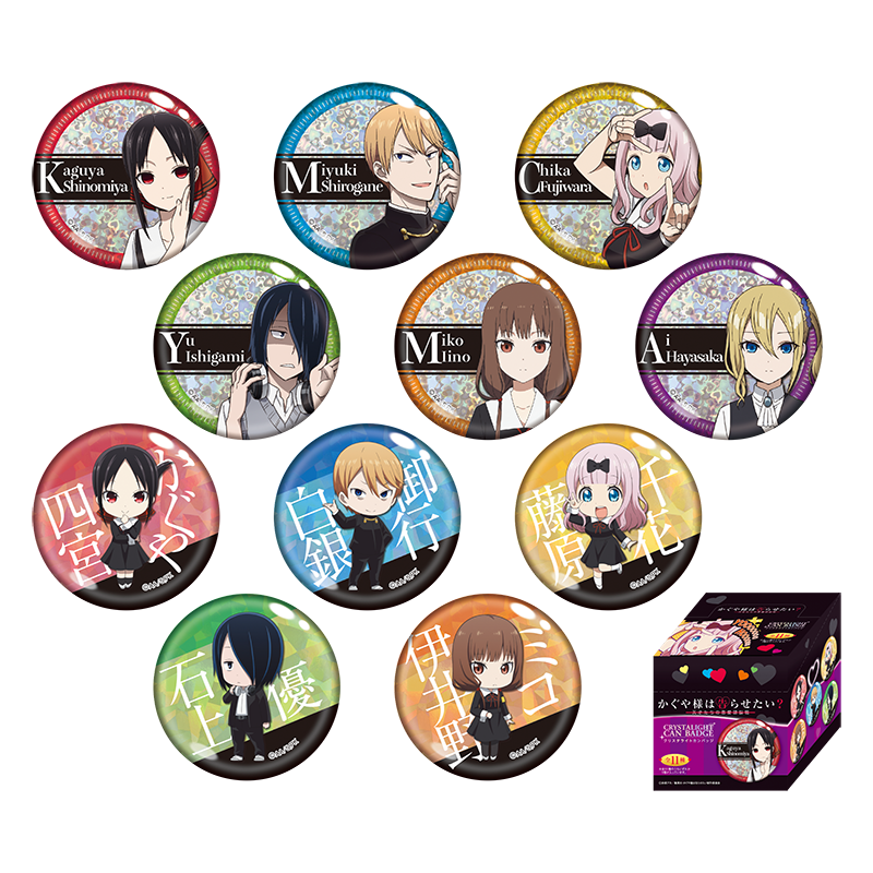 GOODS | TVアニメ『かぐや様は告らせたい～天才たちの恋愛頭脳戦