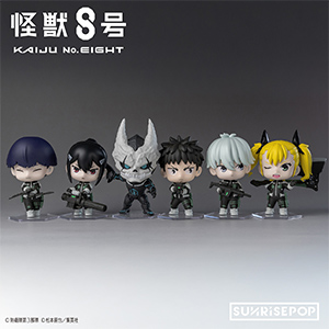 GOODS｜怪獣8号｜アニメ公式サイト