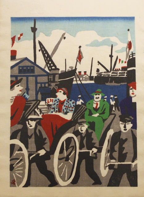 川西英「神戸風景」 | 加藤版画 ― 昭和9年創立