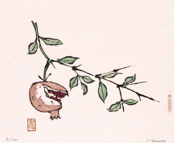 富本憲吉「富本憲吉自刻版画集」 | 加藤版画 ― 昭和9年創立