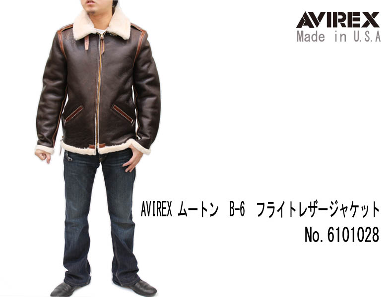 AVIREX アビレックス B-6ムートンジャケットUSA 6101028
