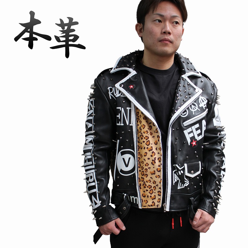 鋲ジャン メンズ スタッズ付き ロックスター レザージャケット ヒョウ