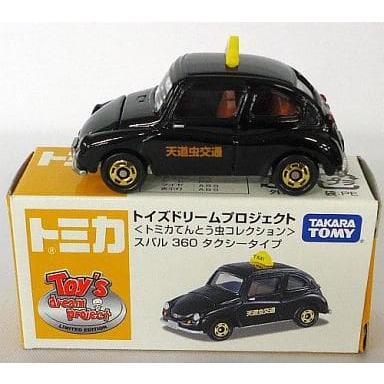 ミニカーショップ ケンボックス トイズドリームスバルスバル 360