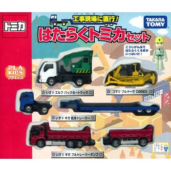 ミニカーショップ ケンボックス 【未開封品】トミカギフトセット工事