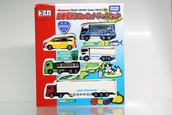ミニカーショップ ケンボックス トミカギフト日本縦断!GOGOトラック