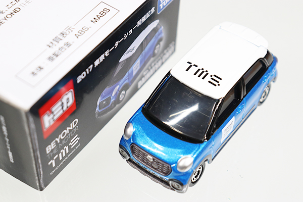 ミニカーショップ ケンボックス トミカ モーターショー☆1☆ダイハツ