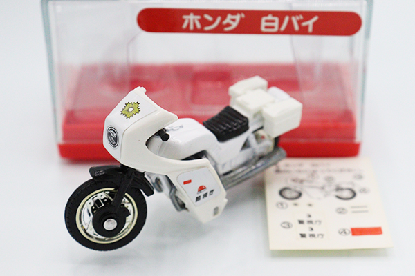 ミニカーショップ ケンボックス トミカ 特注・その他ホンダ白バイ