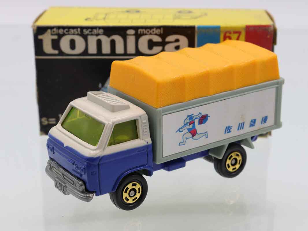 ミニカーショップ ケンボックス トミカ 黒箱☆67☆日産キャブオール