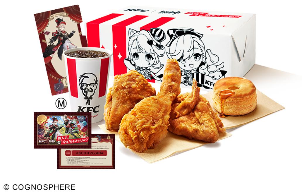 KFC×原神】 コラボデザインのチケットファイルやアクリルスタンドなど