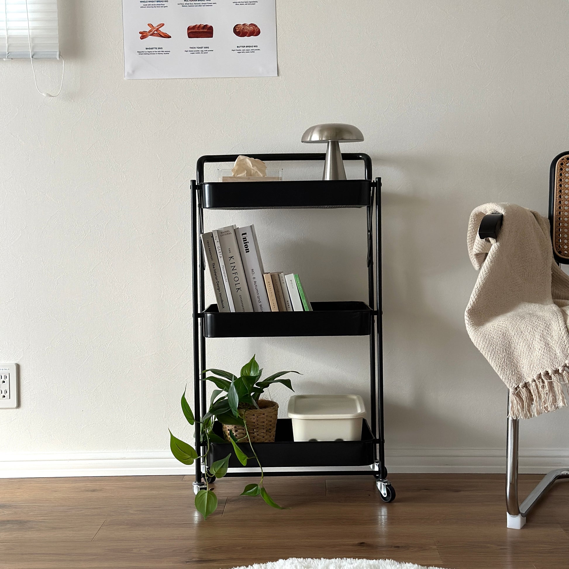 ワゴン｜折り畳み式ワゴン - territory