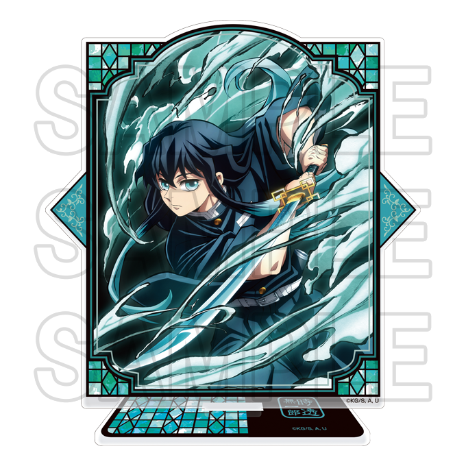 グッズ | TVアニメ鬼滅の刃「全集中展」刀鍛冶の里編・柱稽古編