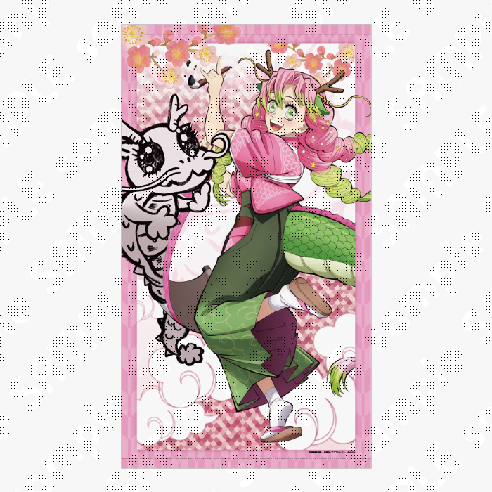 グッズ | 鬼滅祭 ～アニメ伍周年記念祭～