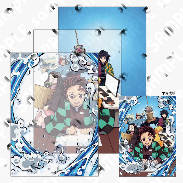 グッズ | 鬼滅祭 ～アニメ伍周年記念祭～