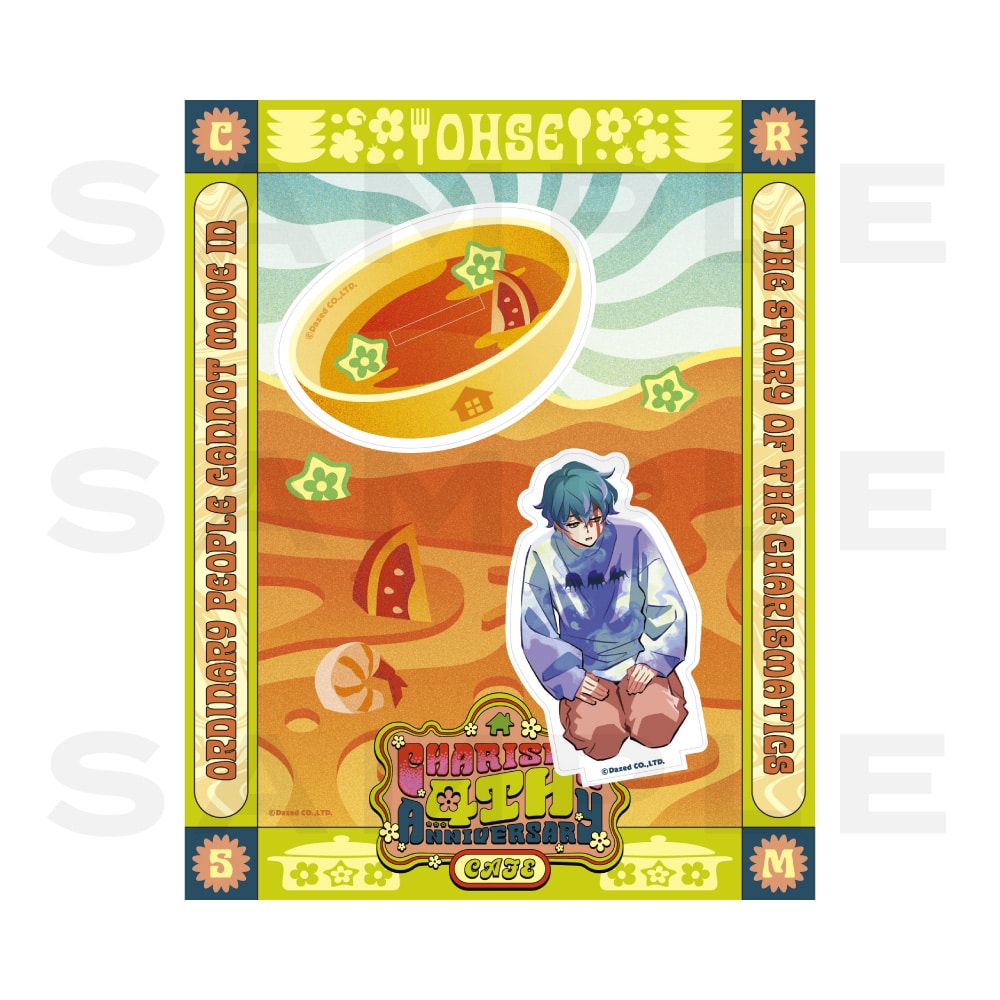 CHARISMA GARAGE OFFICIAL GOODS STORE|アクリルスタンド 4周年ver