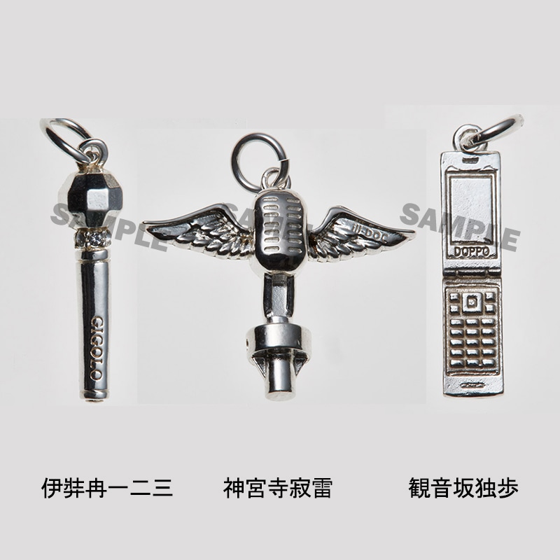 ヒプマイ NOBIRU BAG 麻天狼 ノビルバッグ 寂雷 一二三 独歩 ヒプマイ NOBIRU BAG 麻天狼 ノビルバッグ 寂雷 一二三 独歩 - メルカリ