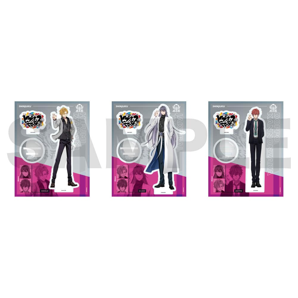 神宮寺寂雷　6点セット ヒプマイ 神宮寺寂雷の誕生日を記念しファンクラブ限定で描き下ろし