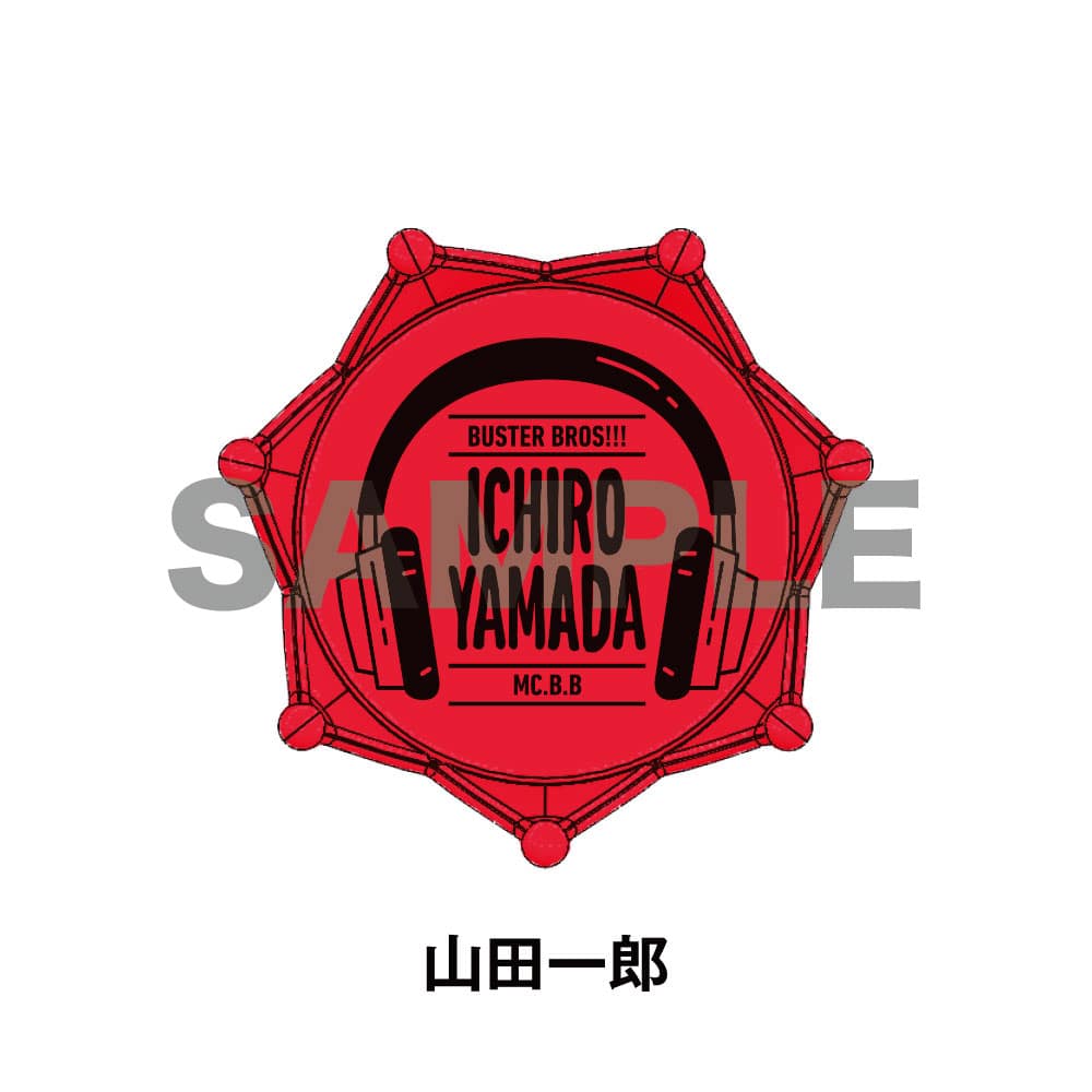 ヒプノシスマイク 山田二郎 リングライト17個＋LEDリストバンド Amazon.co.jp: ヒプノシスマイク ヒプマイ ヒプステ リングライト