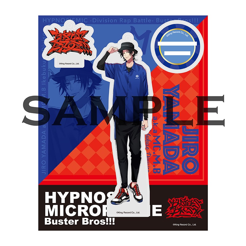 山田一郎　山田二郎　山田三郎　ホロモデル　ヒプマイ　セット売り KING e-SHOP > 山田 一郎 ホロモデル本体 シリアルカード: グッズ