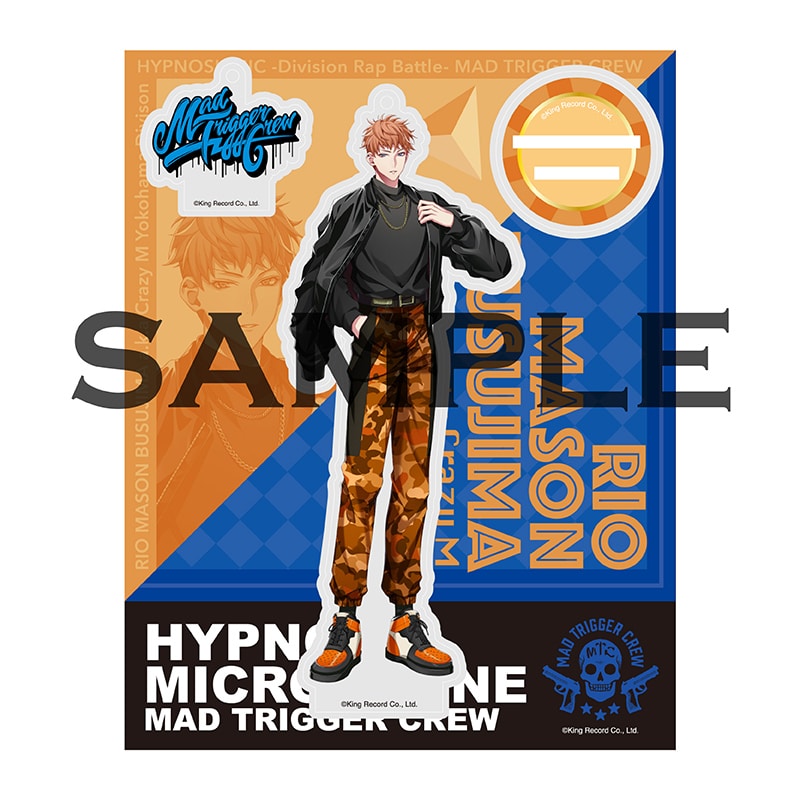 KING e-SHOP > オフィシャルアクリルスタンドキーホルダー(Extra