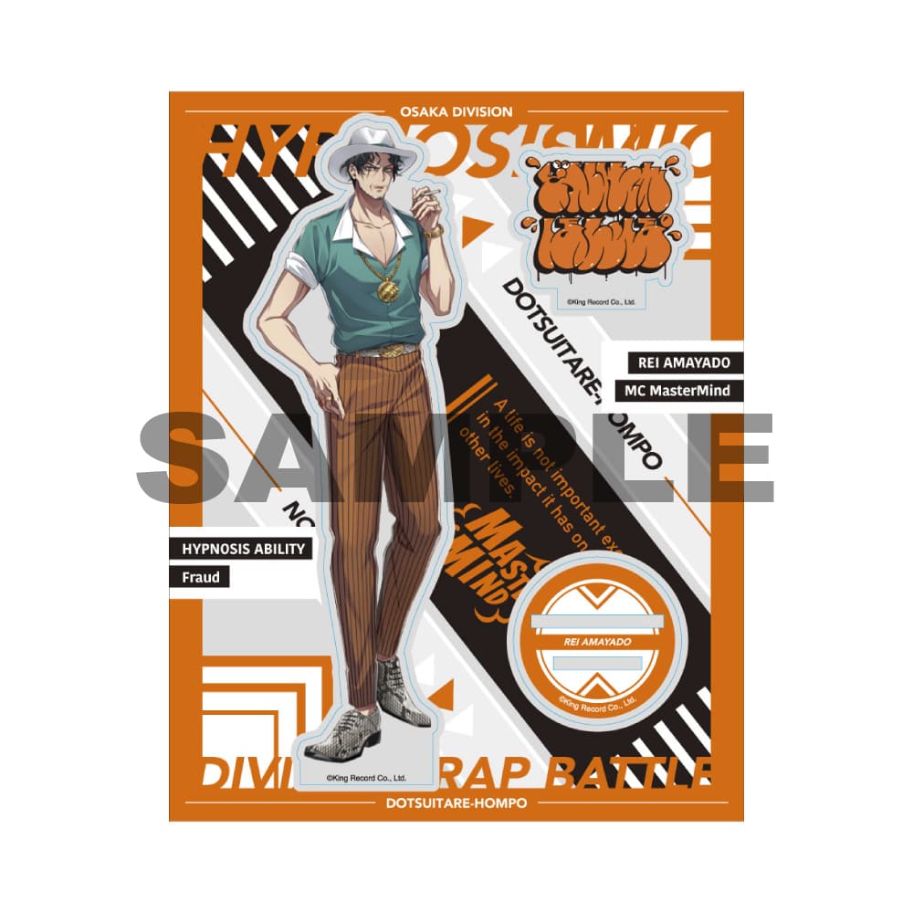 アクリルブロック どついたれ本舗 ヒプマイ 白膠木簓 躑躅森盧笙 天谷奴零 どついたれ本舗 ＋アクリルブロック3種セット ヒプノシスマイク