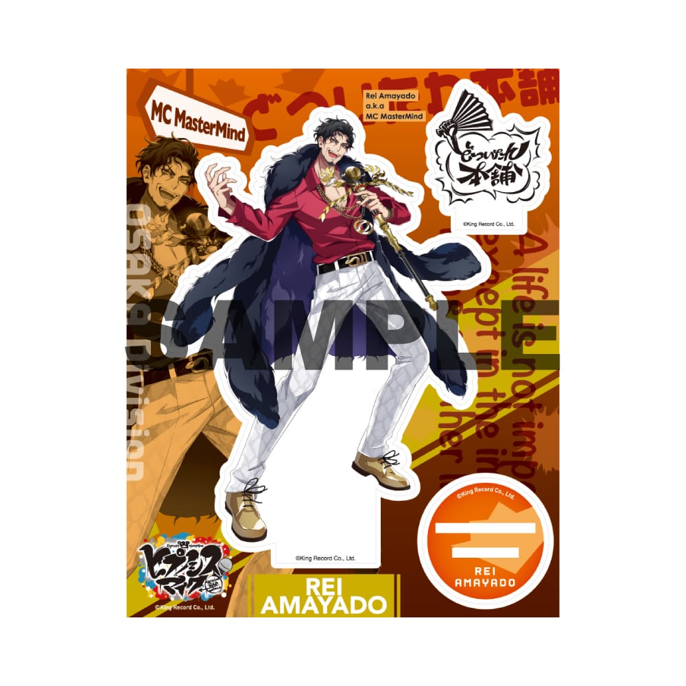 ヒプノシスマイク　ヒプマイ　MTC ヘッドホン　特典　アクリルプレートスタンド ヒプノシスマイクMADTRIGGERCREWアクリルプレートスタンドヨコハマ