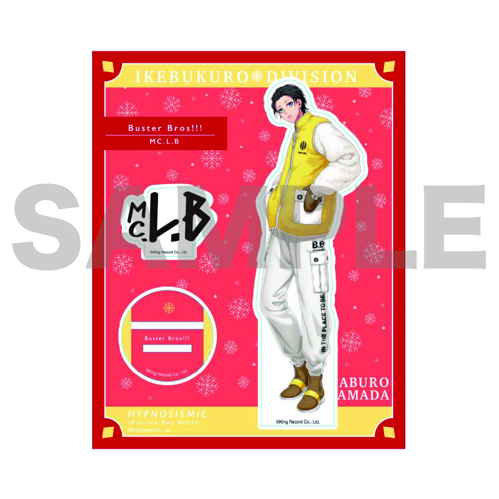 山田一郎　山田二郎　山田三郎　ホロモデル　ヒプマイ　セット売り Amazon.co.jp: 山田一郎 抱き枕 ヒプノシスマイク 山田二郎 山田三郎