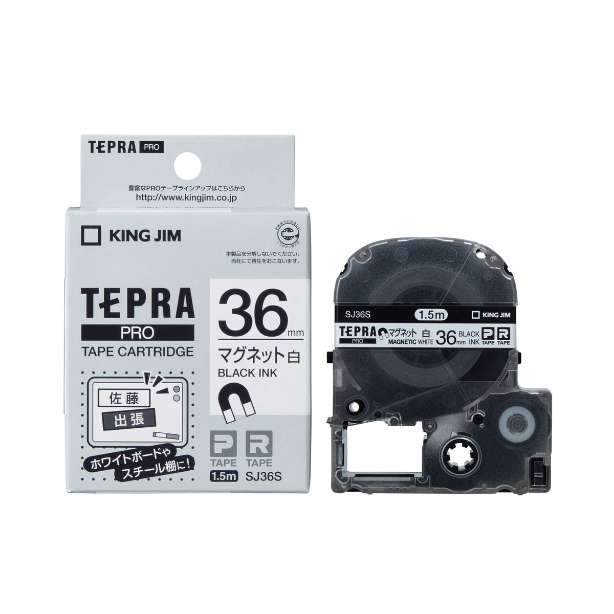 SJ36S_1200x.jpg?v=1742968588