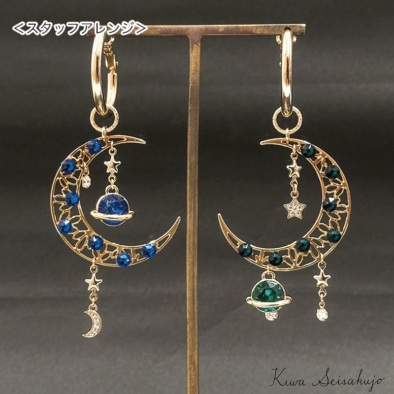 チャンキーフープ ステンレスピアス ラウンド ゴールド – 貴和製作所