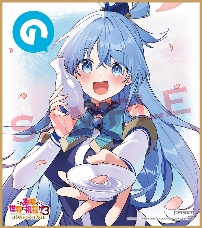 第2弾入場者特典【原作イラスト・三嶋くろね描き下ろしミニ色紙（全4種