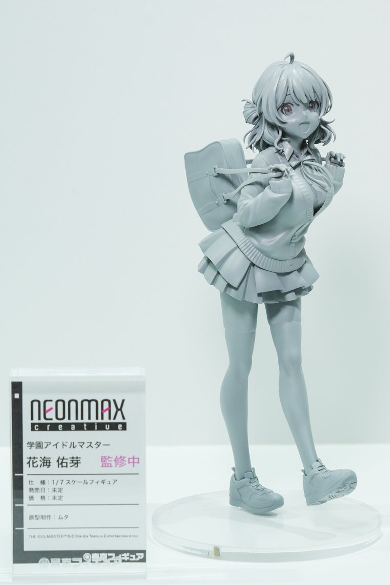 最新】学園アイドルマスターのフィギュア全まとめ・予約購入情報【2026