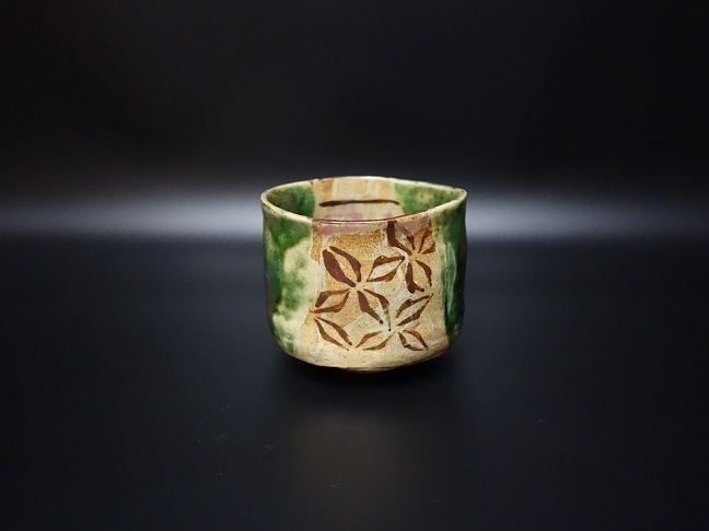 加藤春岱 織部写茶碗: Journal of FUJII KOUNDO