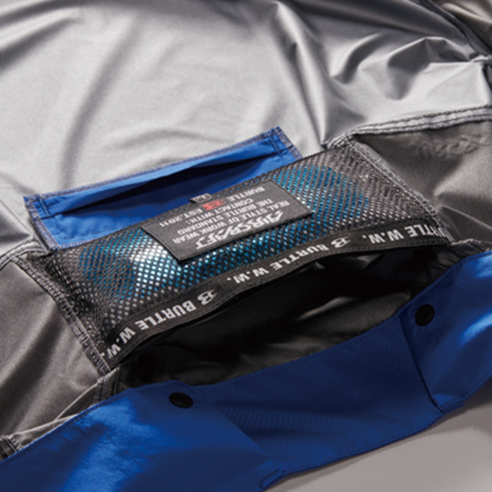 バートルエアークラフト長袖AC1191ファンバッテリーセット