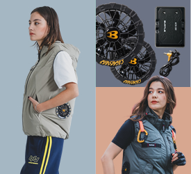 空調服2026】～新商品や新規参入メーカー情報