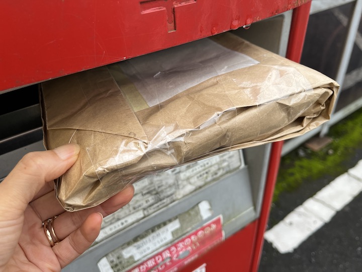 メルカリ】利益が増える「発送方法の選び方」をマニアが伝授！送料で損