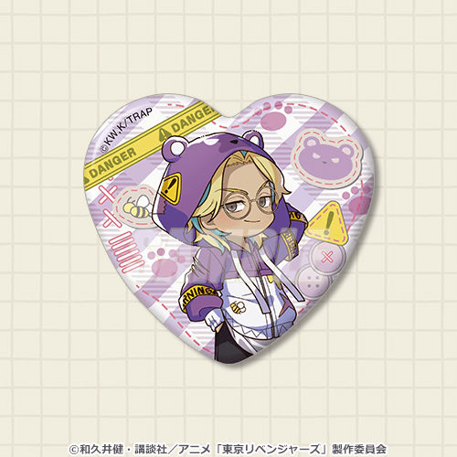 東京リベンジャーズ」オンラインくじ みに！ Vol.3 | くじ引き堂
