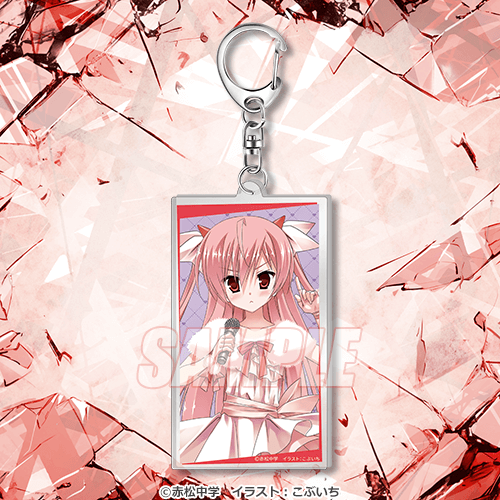 緋弾のアリア』アリアバースデーオンラインくじ | くじ引き堂