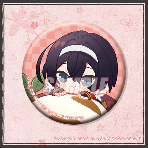 文豪ストレイドッグス オンラインくじ みに！ 和菓子ver.| くじ引き堂