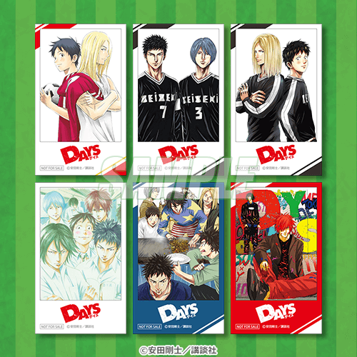 DAYS オンラインくじ | くじ引き堂