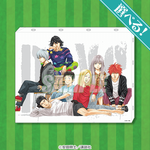 DAYS オンラインくじ | くじ引き堂