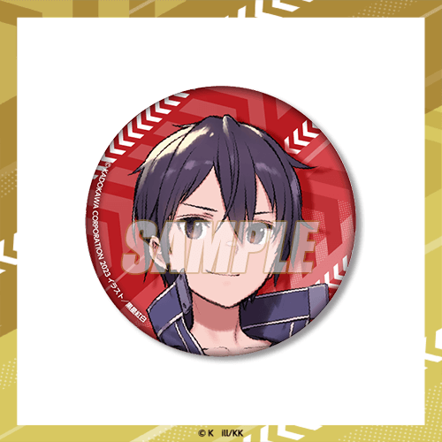 電撃文庫30周年記念オンラインくじ Vol.2 | くじ引き堂