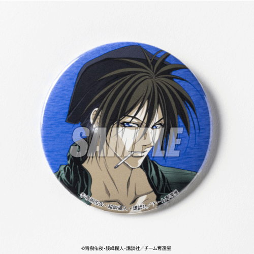 Get Backers-奪還屋-」オンラインくじ | くじ引き堂