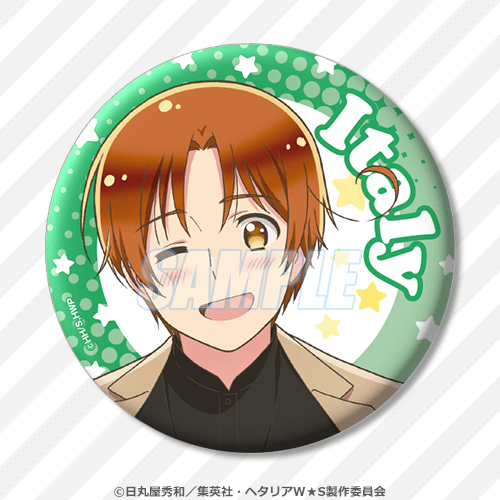 アニメ「ヘタリア World☆Stars」オンラインくじ ～いっしょにごはん