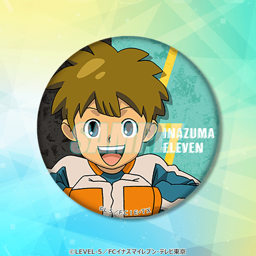 15周年記念「イナズマイレブン」オンラインくじ | くじ引き堂