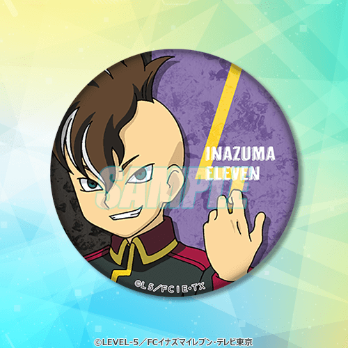 再販】15周年記念「イナズマイレブン」オンラインくじ | くじ引き堂