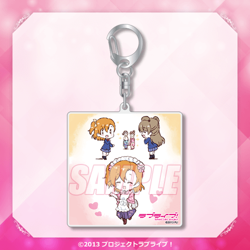 ラブライブ！』オンラインくじ Ver.LoveLive!Days5周年～μ's