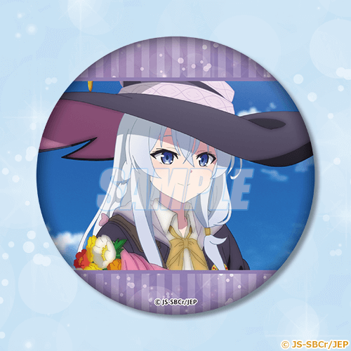 TVアニメ『魔女の旅々』5th Anniversary オンラインくじ | くじ引き堂