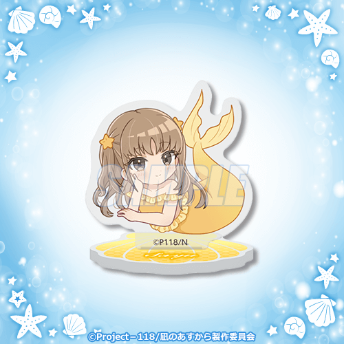 凪のあすから』オンラインくじ2025 | くじ引き堂